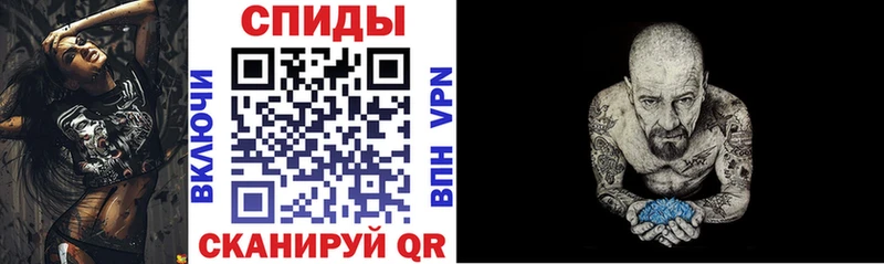 Купить  Бавлы  АМФЕТАМИН VHQ 