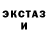 Псилоцибиновые грибы Magic Shrooms Nastya Bilogubets