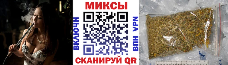 Бутират бутандиол Бавлы