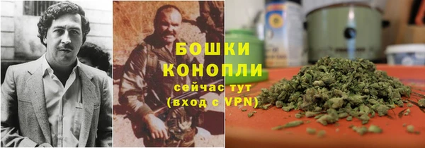 альфа пвп Покровск