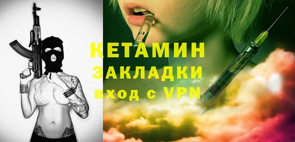jwh Арсеньев