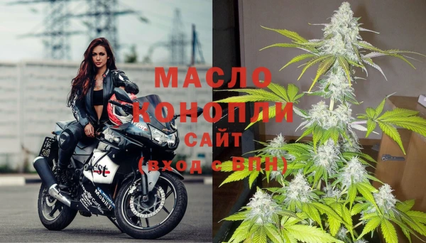 jwh Арсеньев