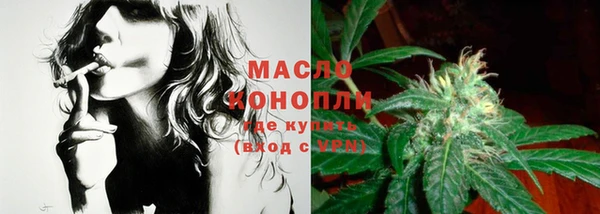 меф VHQ Армянск