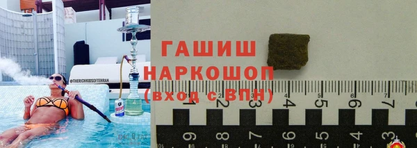 амф Аркадак