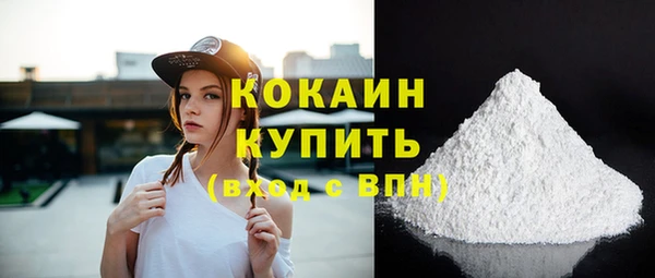 соль курить ск Алексеевка
