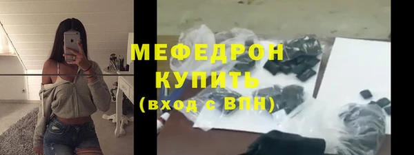 марки lsd Пересвет