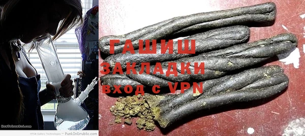 метамфетамин Пестово