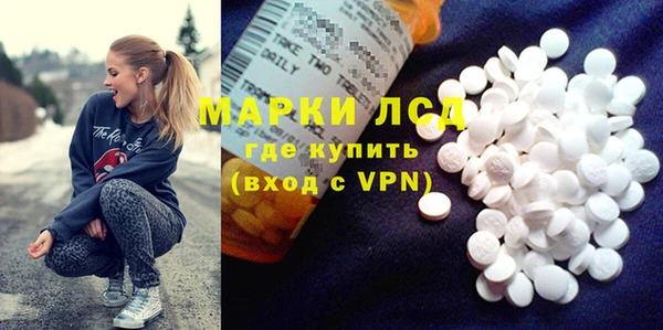 меф VHQ Армянск
