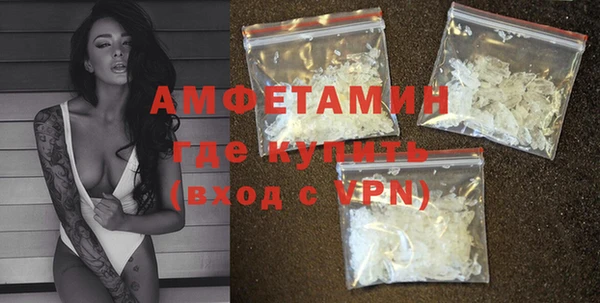 марки lsd Пересвет