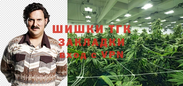 соль курить ск Алексеевка