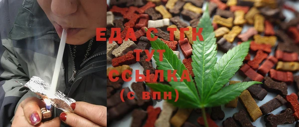 ешки Алзамай