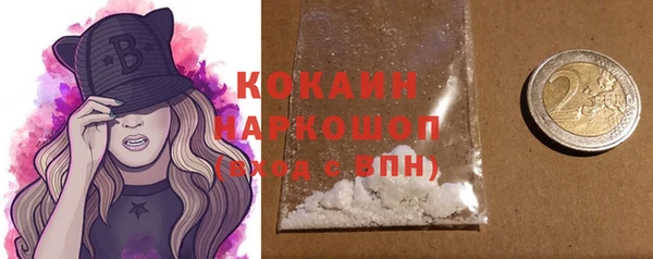 амф Аркадак