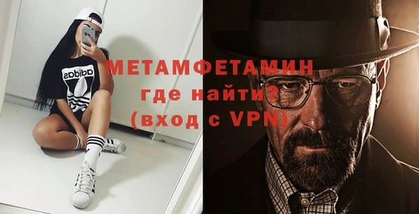 jwh Арсеньев